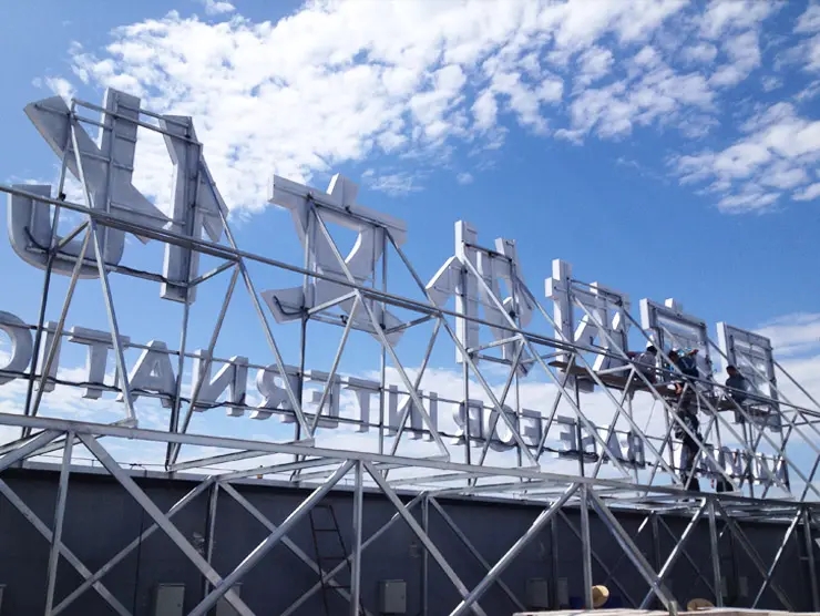 南充樓頂大字麻豆午夜福利视频製作施工安裝