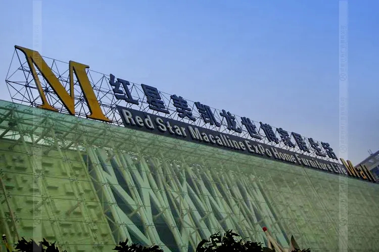 南充樓頂大字麻豆午夜福利视频製作施工安裝